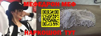 spice Пугачёв
