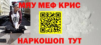 spice Пугачёв