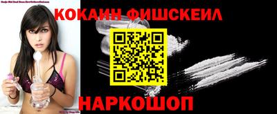 дживик Пыть-Ях