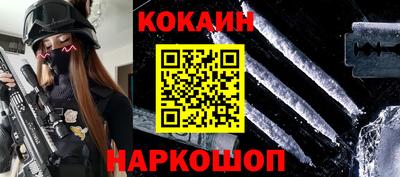 дживик Пыть-Ях