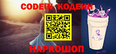apvp Пушкино