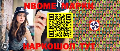 apvp Пушкино