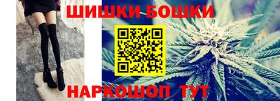 дживик Пыть-Ях