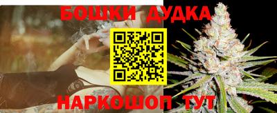 дживик Пыть-Ях