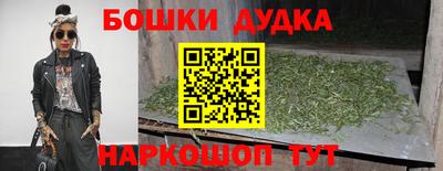 дживик Пыть-Ях