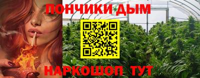 дживик Пыть-Ях