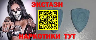 apvp Пушкино