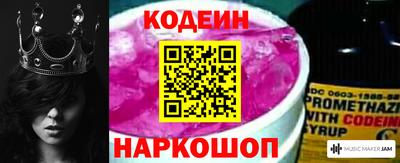 дживик Пыть-Ях