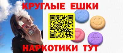apvp Пушкино
