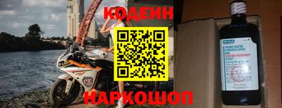 apvp Пушкино