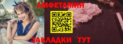spice Пугачёв