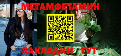 apvp Пушкино