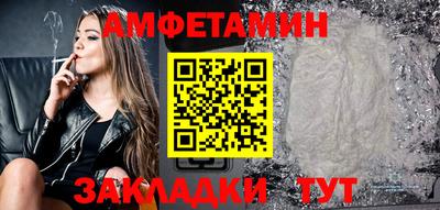 apvp Пушкино