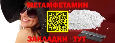 apvp Пушкино