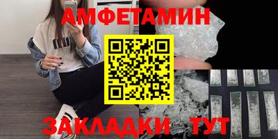 spice Пугачёв