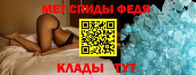 дживик Пыть-Ях