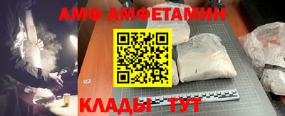 apvp Пушкино