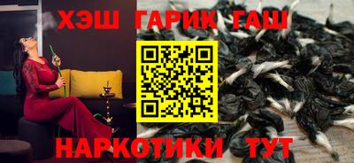 дживик Пыть-Ях