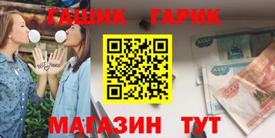 apvp Пушкино