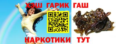 spice Пугачёв