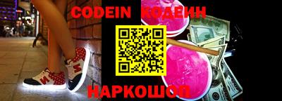 дживик Пыть-Ях