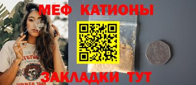 дживик Пыть-Ях
