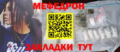 apvp Пушкино