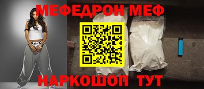 spice Пугачёв